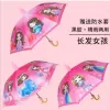 Hengdun Kindergarten Special children's umbrella, school umbrella, cartoon pattern black rubber sun protection umbrella, semi-automatic safety anti-pinching hand strap waterproof cover, all-weather and all-weather umbrella, student umbrella, factory stock available for wholesale, custom LOGO Item Picture